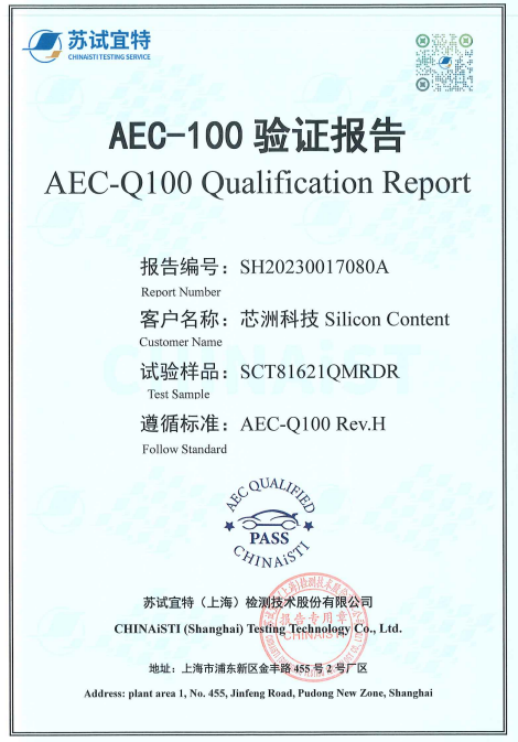 文本描述已自动天生