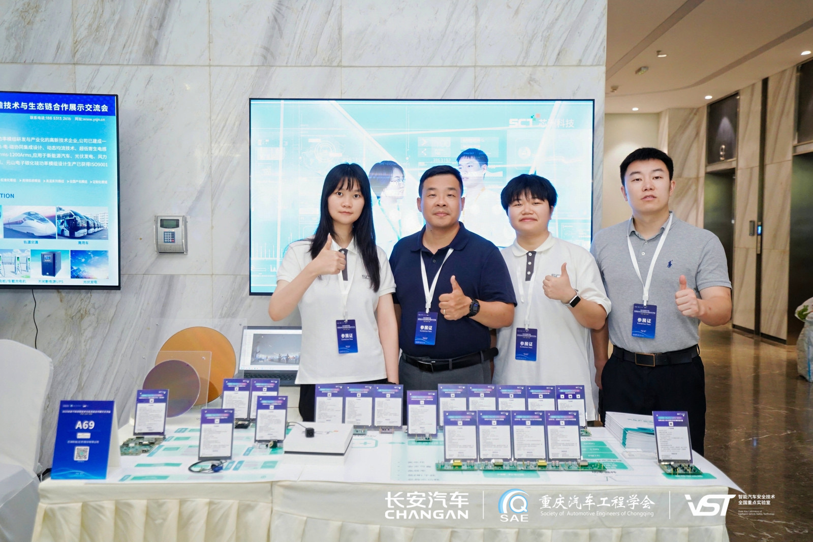 安身产业深耕，洞见汽车新局！G22恒峰科技携创新产品亮相吉利、长安盛会