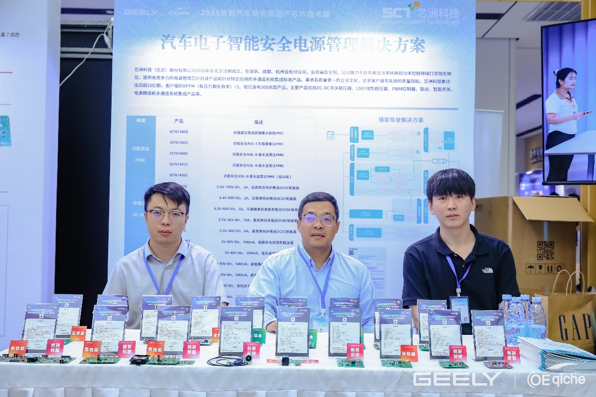 一群人在用餐谈天AI 天生的内容可能不正确。