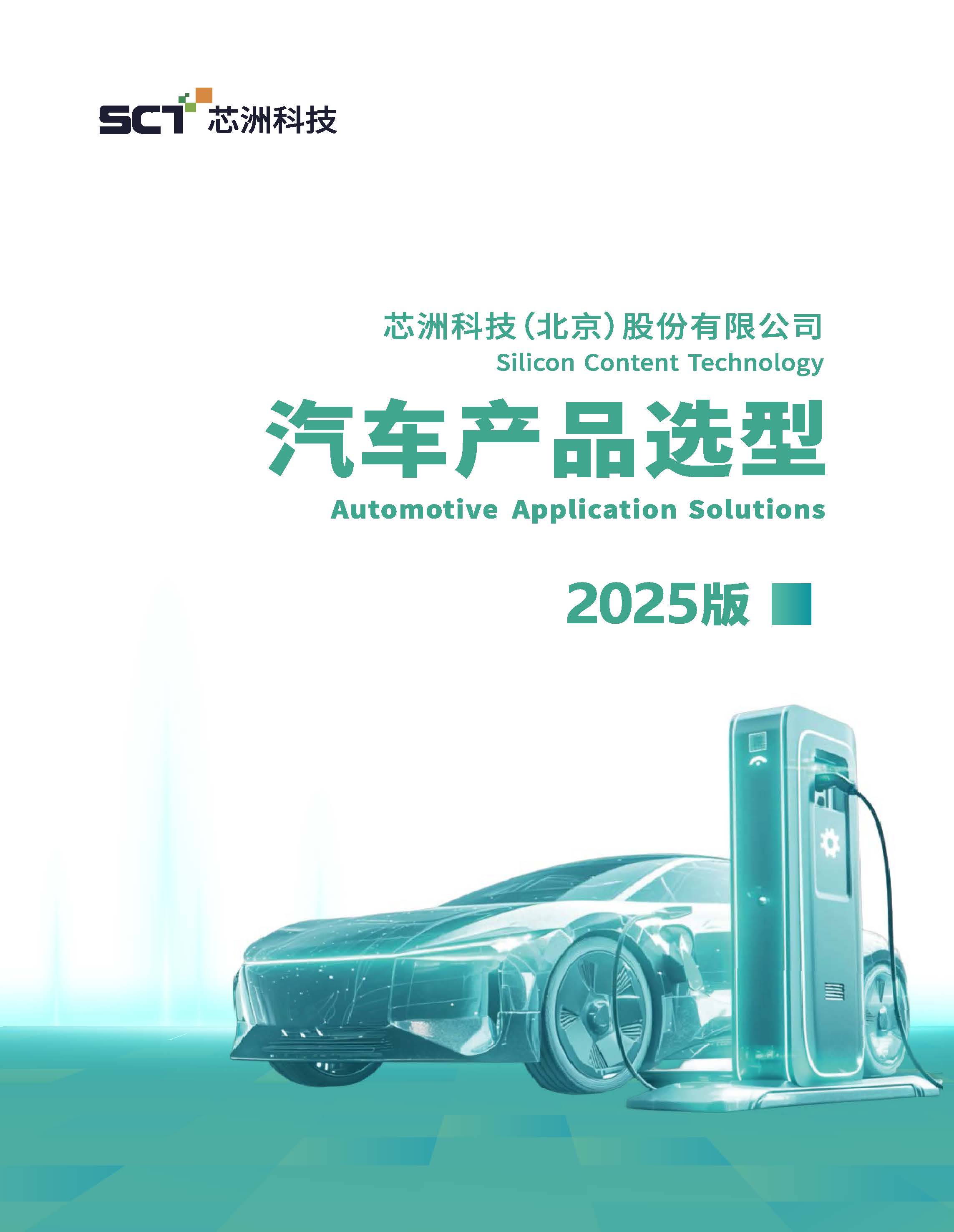 12f03c95fcc0c6b93617567970ec042b